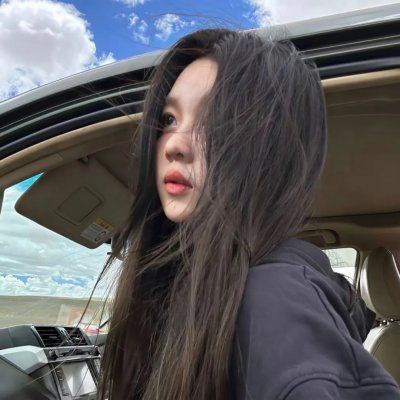 好消息 封面